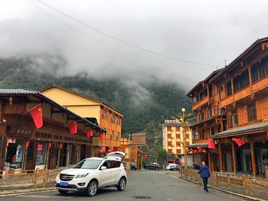 又美又神秘的风景,海螺沟的景色太美啦