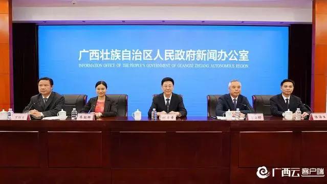 广西河池长寿新闻,河池是中国第一个长寿市吗