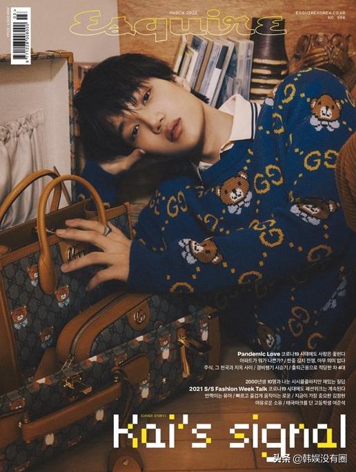 exo钟仁穿过的gucci,exokai金钟仁代言的衣服品牌