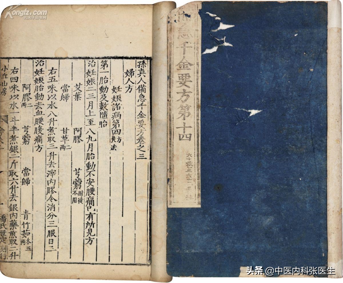 结节的真实案例,发现结节不以为意分享经验教训