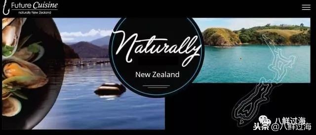 引入活青口贝、鲜帝王鲑,新西兰海产出口商的新生力量!