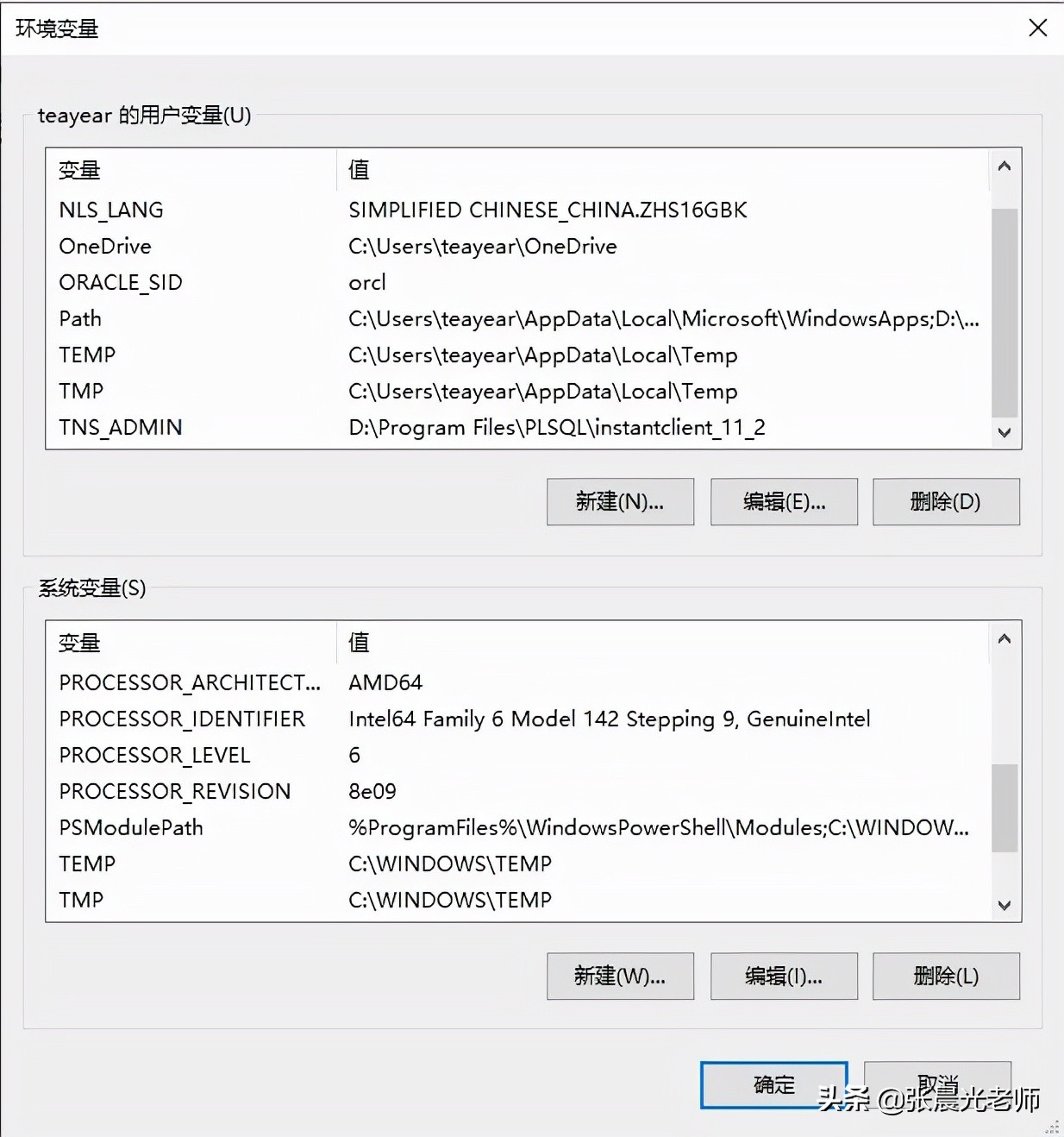 Java编程思想第3版,java编程思想视频教程