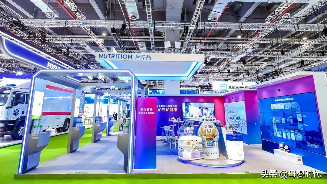 雅培菁挚蓝罐配方表,雅培菁挚纯净1段蓝罐