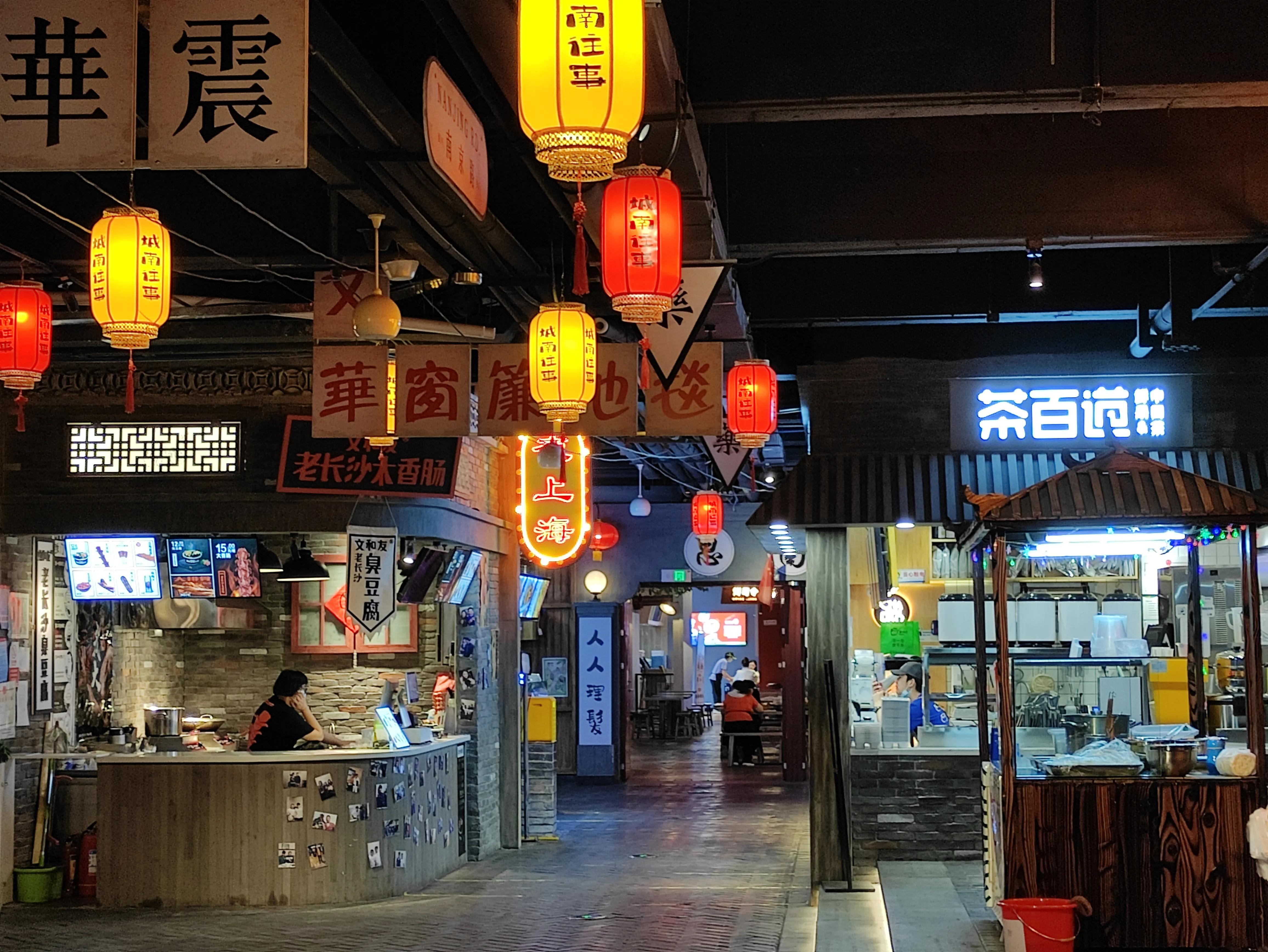 城南旧事带你回忆,城南旧事忆往昔