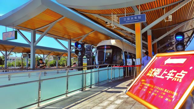 一个人去三亚的旅游攻略怎么做,三亚旅行攻略和注意事项大全