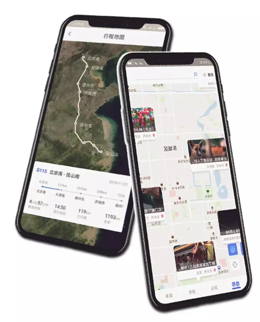 lbs社交应用的缺点,地图服务lbs