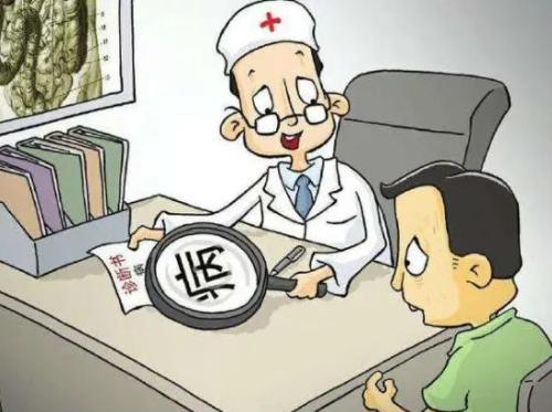 有痔问题必看,有痔疮但是不能不上班