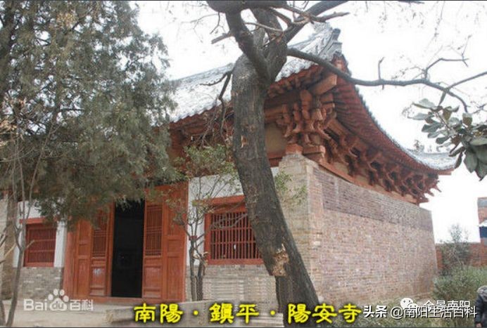 南阳全国重点保护单位,南阳市重点文物名单