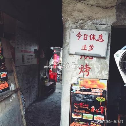 扬州本地隐藏小吃,扬州特色小吃火烧