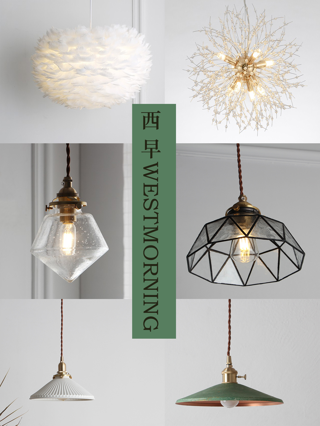 宜家软装体验馆,比宜家便宜又好用的店