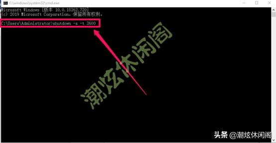 windows10怎么真正关机,windows10最简单的关机方法