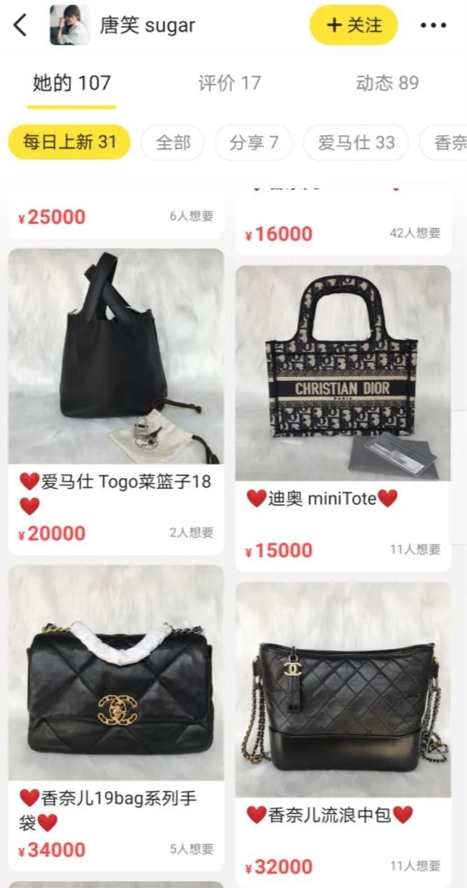 06“超女”重聚风波：王者和青铜到底哪里不一样？