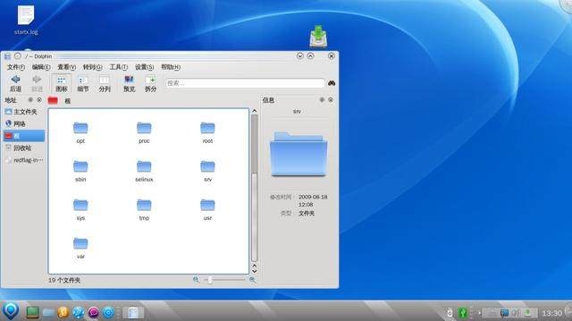 除了苹果之外最好用的操作系统,除了微软苹果还有别的操作系统吗