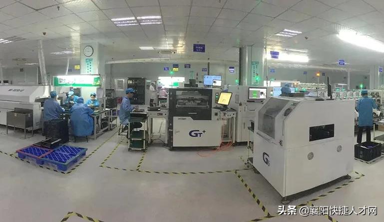 包吃包住节日福利,包吃包住湖北