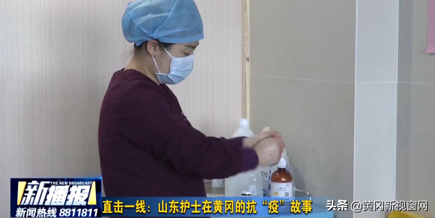 抗击肺炎的新闻通报央视网,黄冈今日肺炎最新通报