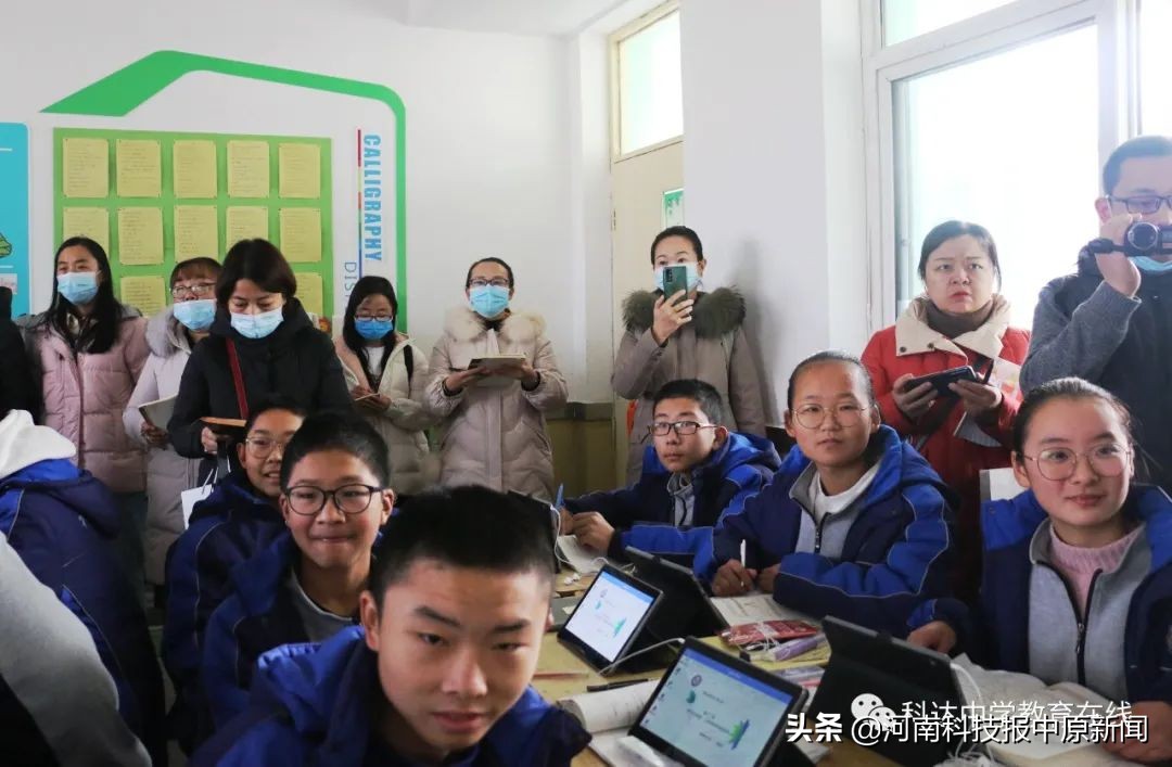 栽下课改“梧桐树”,引得四方嘉宾来——ESWI智慧教育联盟学校到浚县科达中学(校区)参观交流