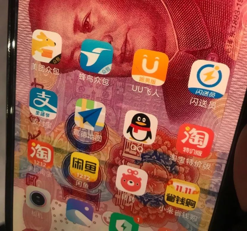 跑腿师傅月薪多少,深圳跑腿兼职真实收入