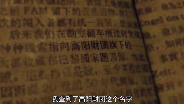 勇者大冒险第三季出了么,勇者大冒险第三季消息