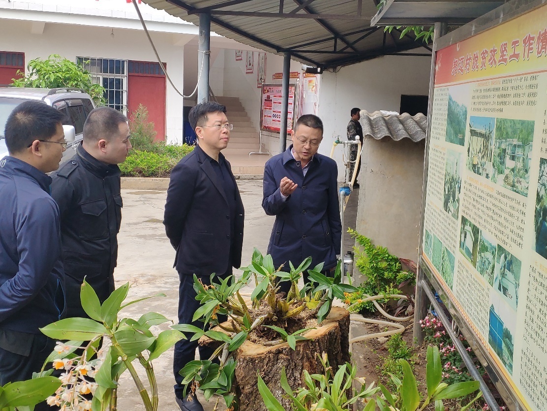 银行扶贫助力脱贫攻坚,银行扶贫工作的推进