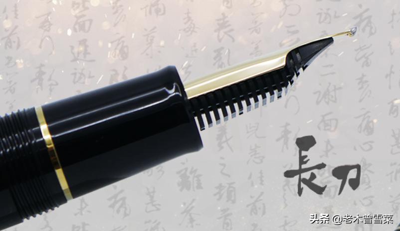 世界十大钢笔品牌排行榜推荐,哪个牌子的钢笔实惠又好用