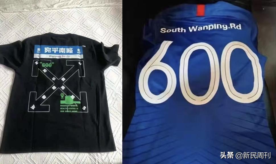 “600号月饼”吃了特精神？这家医院是这样出圈的