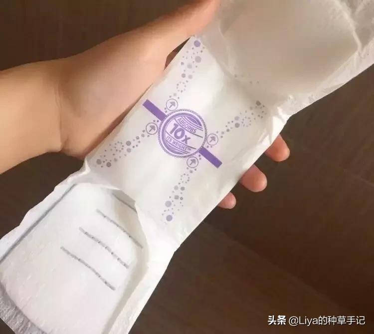 推荐几款最好用的姨妈巾,种草好物姨妈巾