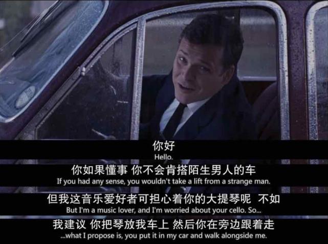 失足少女误入歧途被抓,失足少女考上北京大学