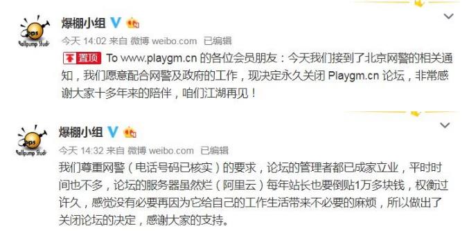 鐖嗘瓒崇悆缁忕悊2017,鐖嗘瓒崇悆缁忕悊2015