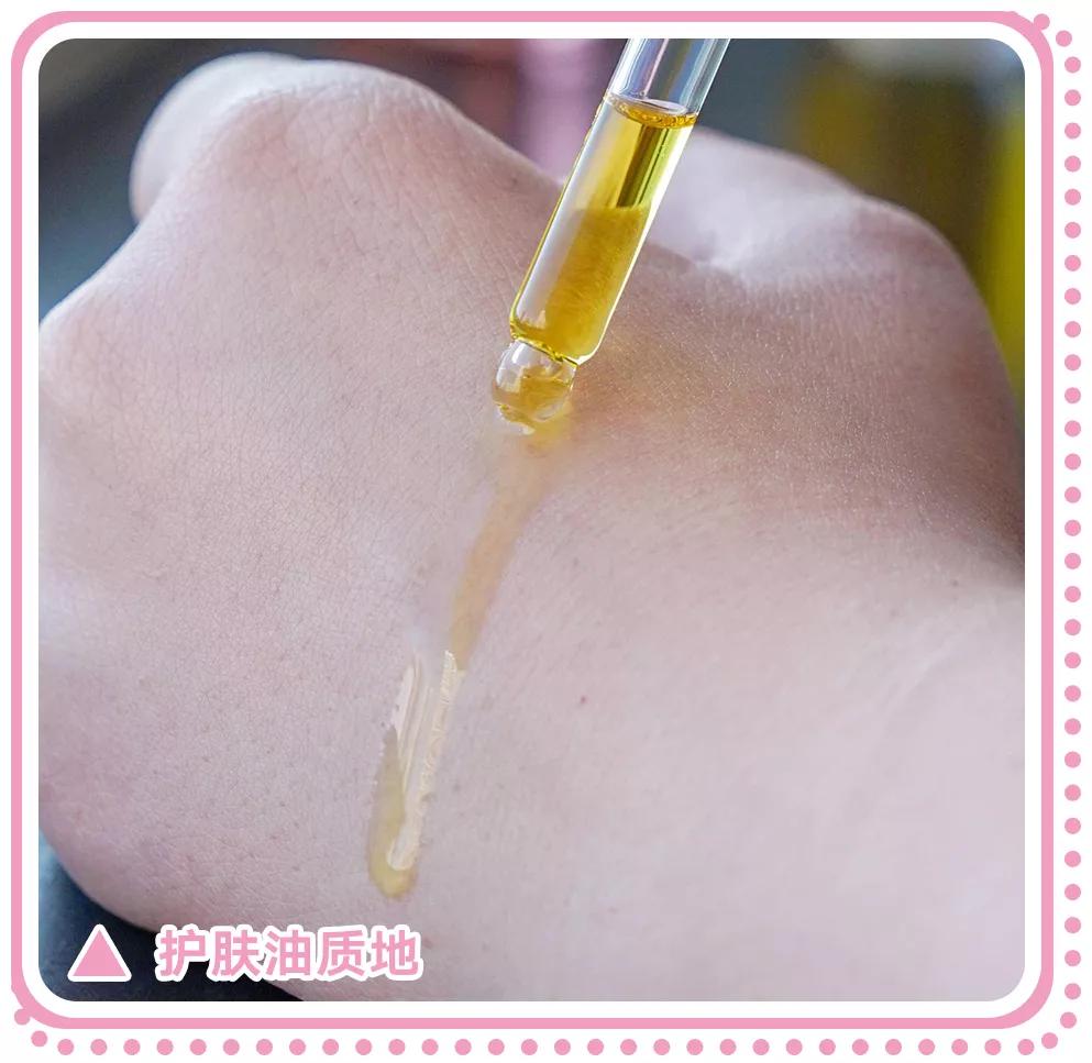 李佳琦、王菲、张韶涵都在疯狂安利的护肤品，到底神在哪？