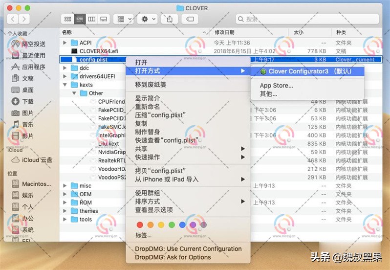 黑苹果英特尔网卡驱动教程,黑苹果alc887声卡驱动