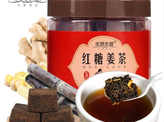 赤砂糖的红糖好吗,红糖姜茶用红糖还是赤砂糖