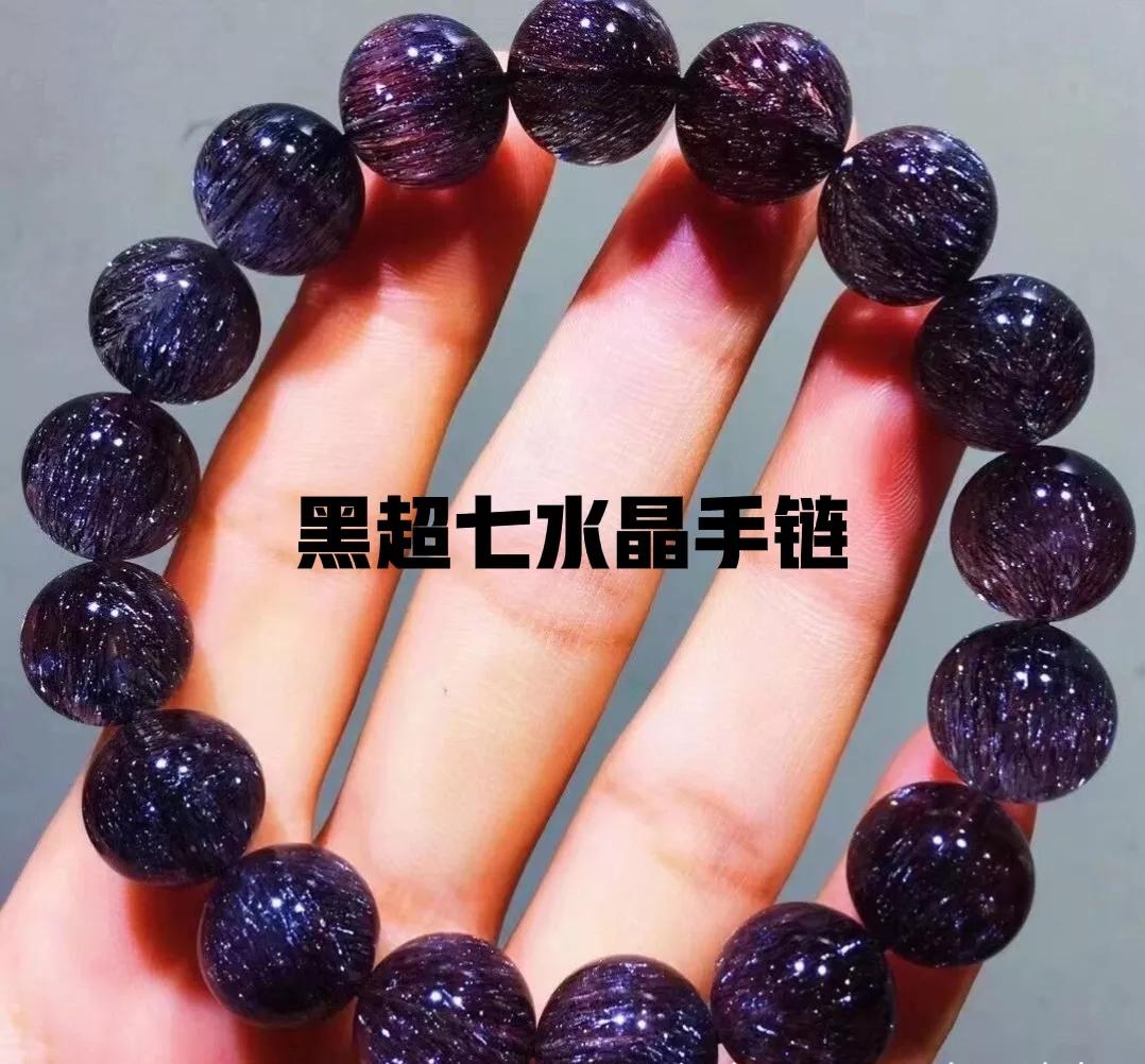 太阳石和金草莓晶区别,金草莓晶的功效