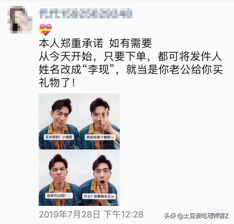 朋友圈文案高级暗骚,朋友圈文案花哨