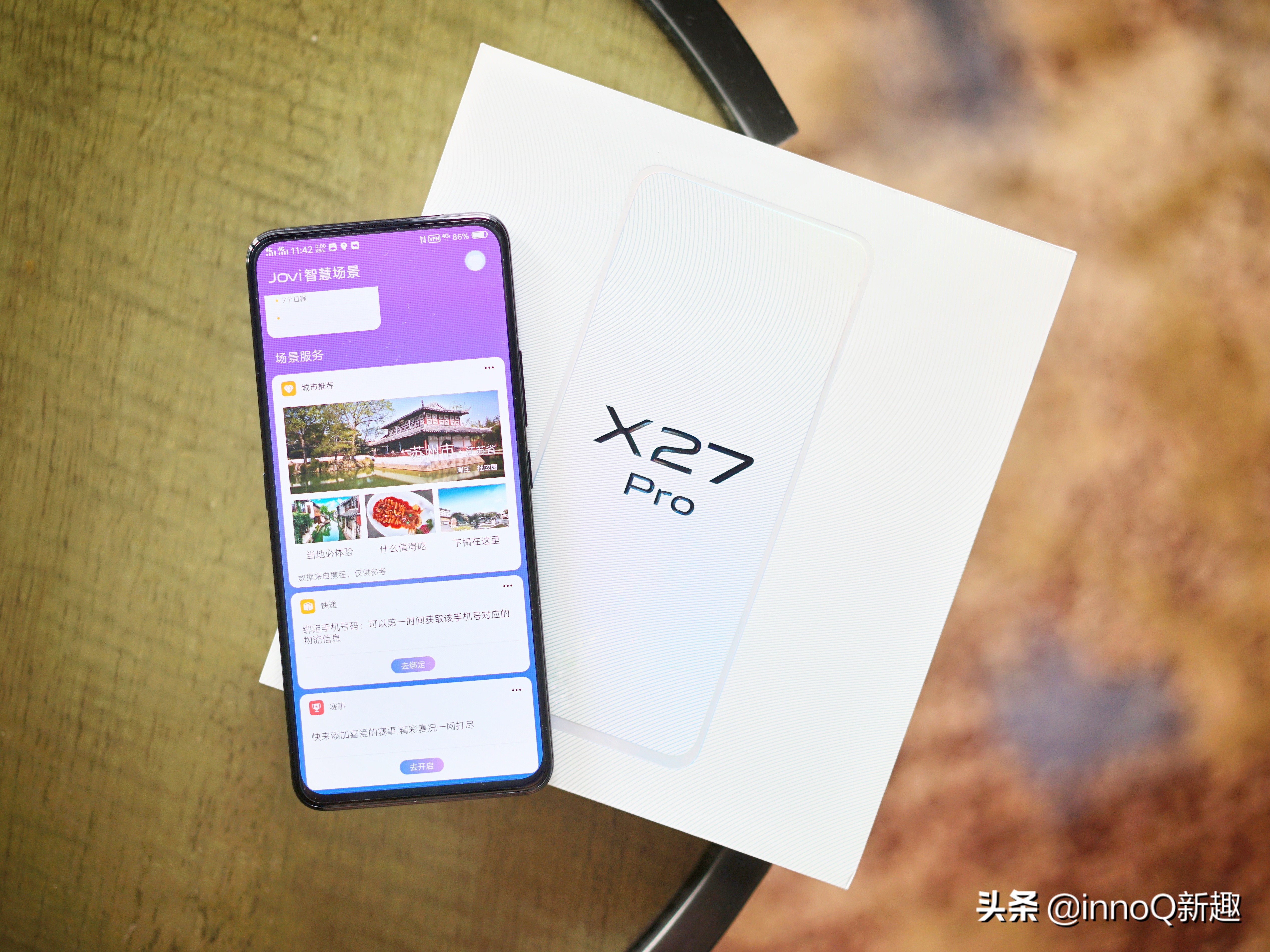 看！这部手机真的完整诠释了什么叫『五彩斑斓的黑』