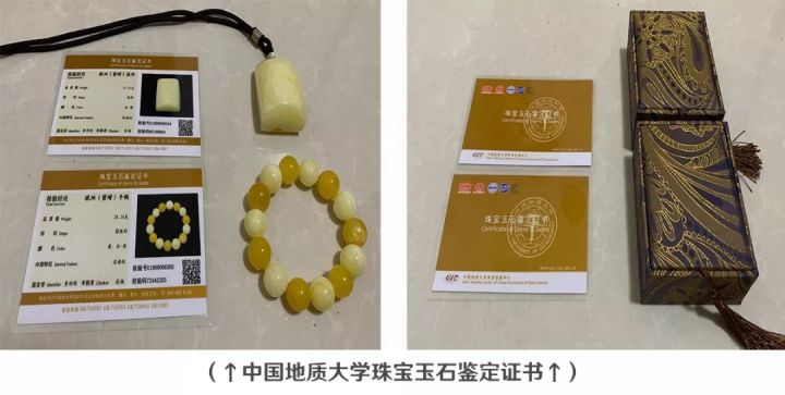 辨别水煮蜜蜡跟天然蜜蜡的小知识,12种方法教你不会再买到假蜜蜡