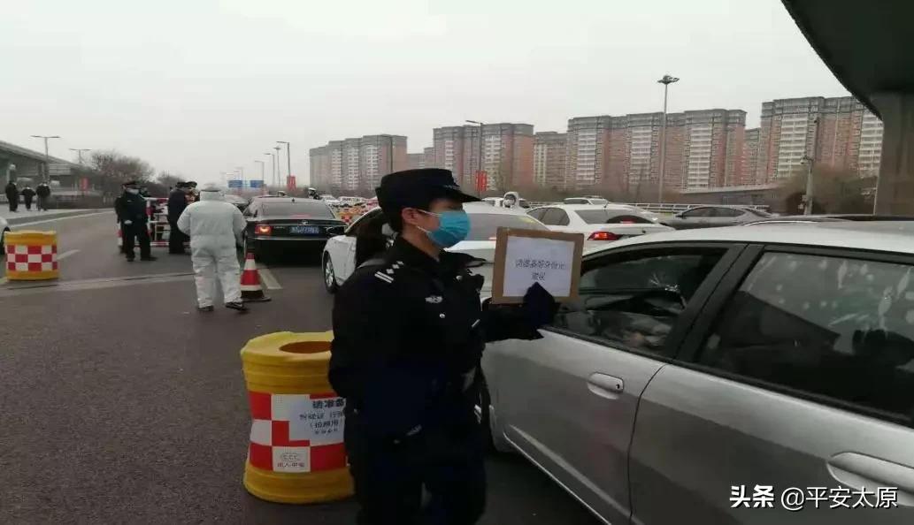 最美警花绽放在抗疫战场,奋战在抗疫一线的最美警花