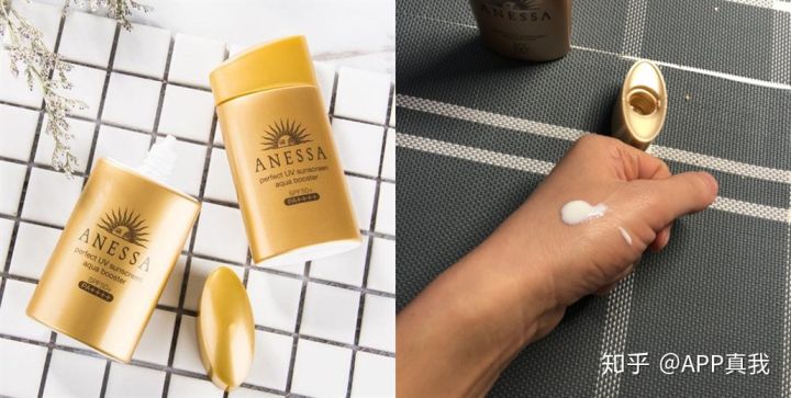 安耐晒日本版蓝瓶,安耐晒蓝瓶和白瓶区别