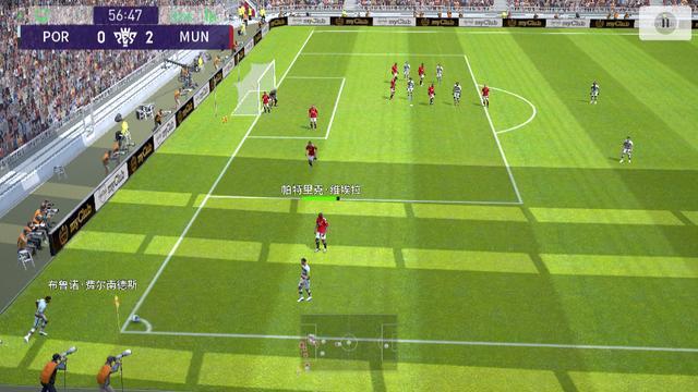 实况足球2024欧洲之巅,最纯粹的足球最高级的享受