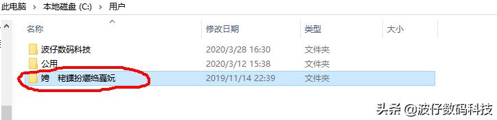 怎样彻底删除电脑c盘文件,电脑怎么删除c盘全部的垃圾
