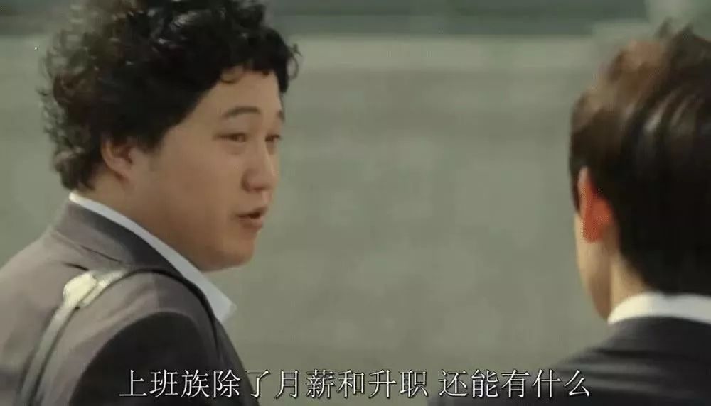 月收入2万的10个副业方法,工资5000副业30000