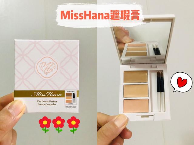 鍋囨湡缁撴潫缁х画鎼為挶涔版兂涔扮殑涓滆タ,鍋囨湡瀛樻鑺卞厜