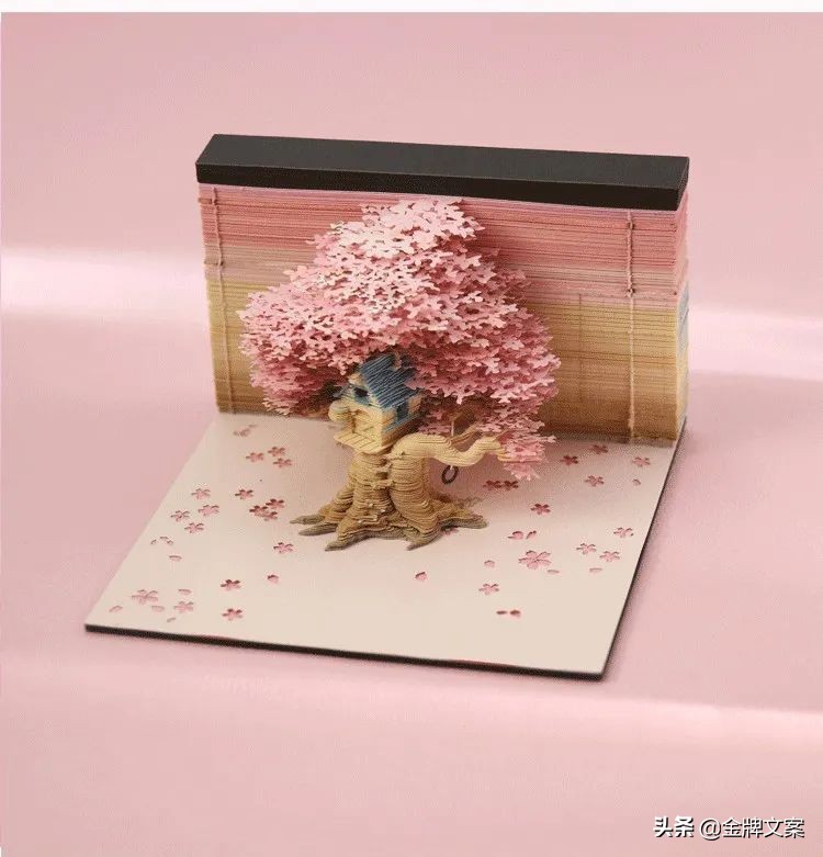 世界最漂亮的便签,世界最有创意的便签纸