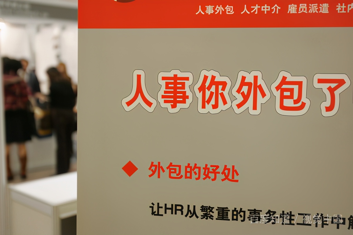 聊行业聊公司,聊行业