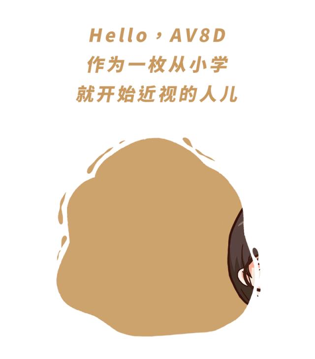 @云浮有志青年，参军入伍做近视矫正手术最高可报销10000元！