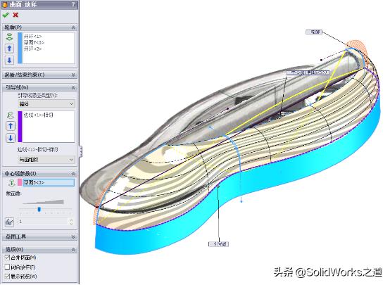 solidworks杠杆建模操作 (solidworks曲面组合型路灯建模技巧)