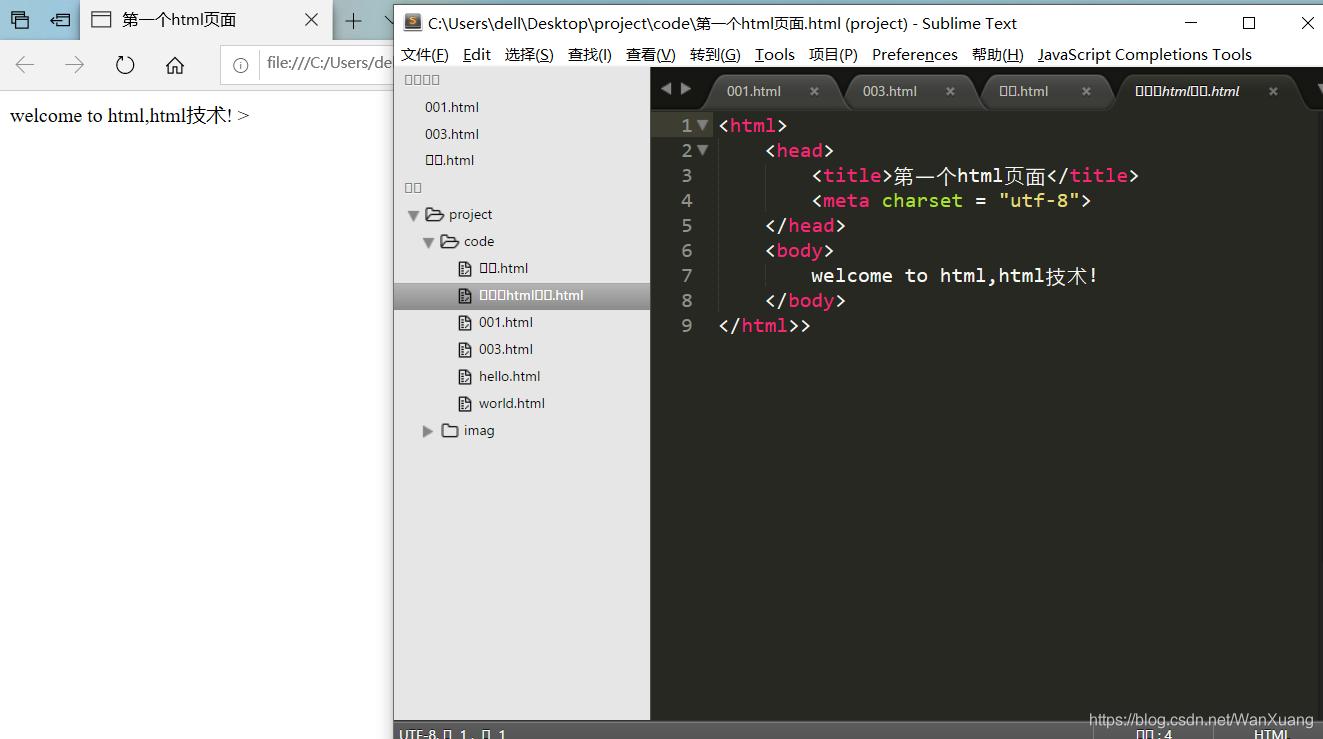html整体变大,html整合包推荐