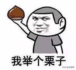 祖孙三代都可以领取牛X年金，金禧世家全面测评