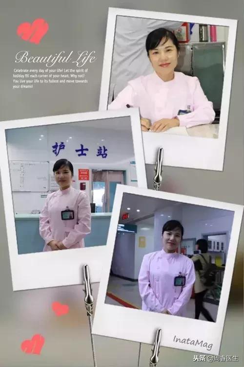 护士被艾滋病针头扎伤的感染几率,护士被针刺伤感染艾滋病事件