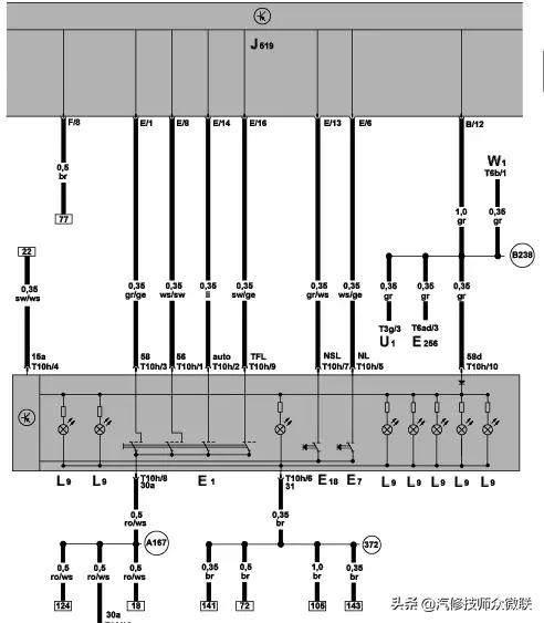 10款速腾空调控制单元,大众速腾电子控制单元
