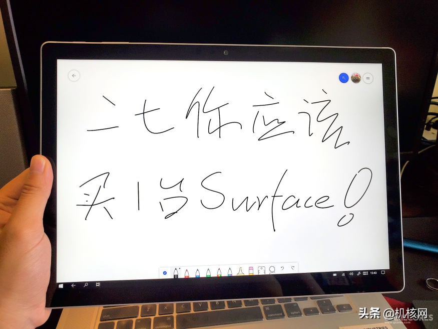 拔草体验|由一台SurfaceBook3而联想到的